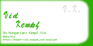 vid kempf business card